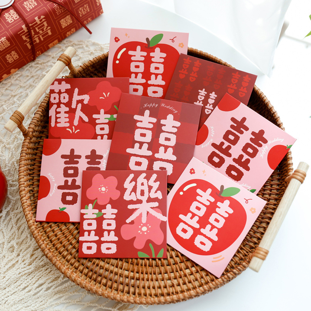 Xiyan Wedding Mini Small Red Packet Drip Pick-up Door Blocking Square Red Envelope Festive Game Props Wedding Gift Seal