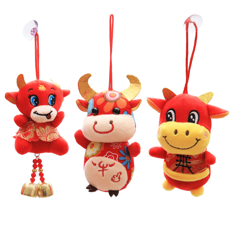 2021新款 牛年挂件新年春节公司年货场景装饰挂件活动礼品吉祥物