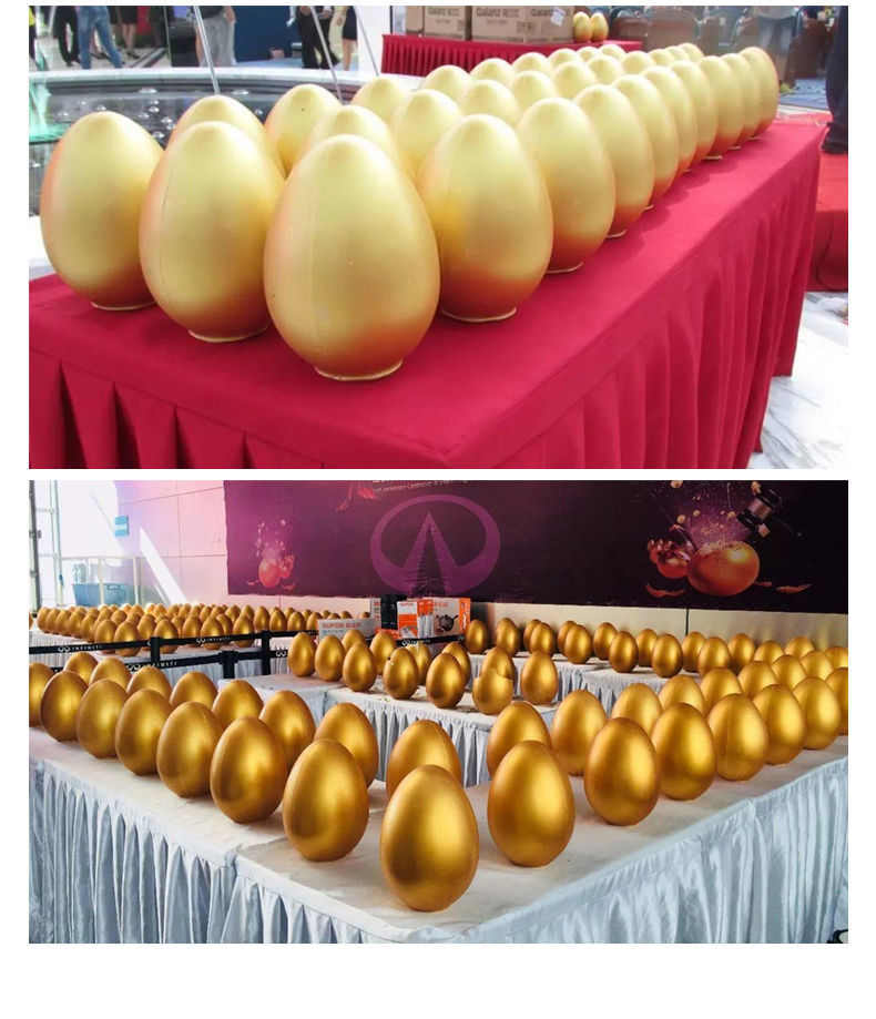 砸金蛋抽奖道具开业活动架子抽奖大金蛋20cm石膏批发速卖通