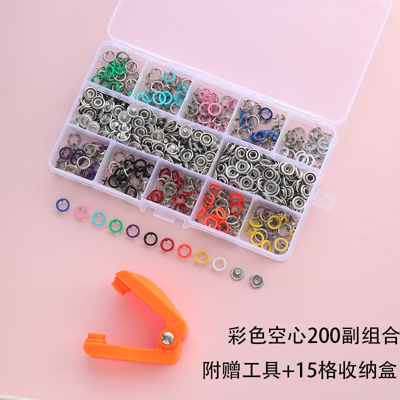 [New Tool] Metal Color Hollow Solid Snap Fastener Set Prong Snap Button Baby Hidden Hook Snap Button Mother and Child