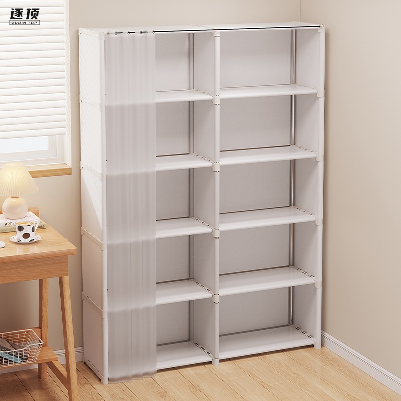 书架置物架落地简易家用多层客厅储物柜子窄缝小书柜靠墙边角收纳