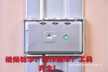 行李箱密码锁配件皮箱锁扣密码款更换维修铝框U型框钥匙锁子新款