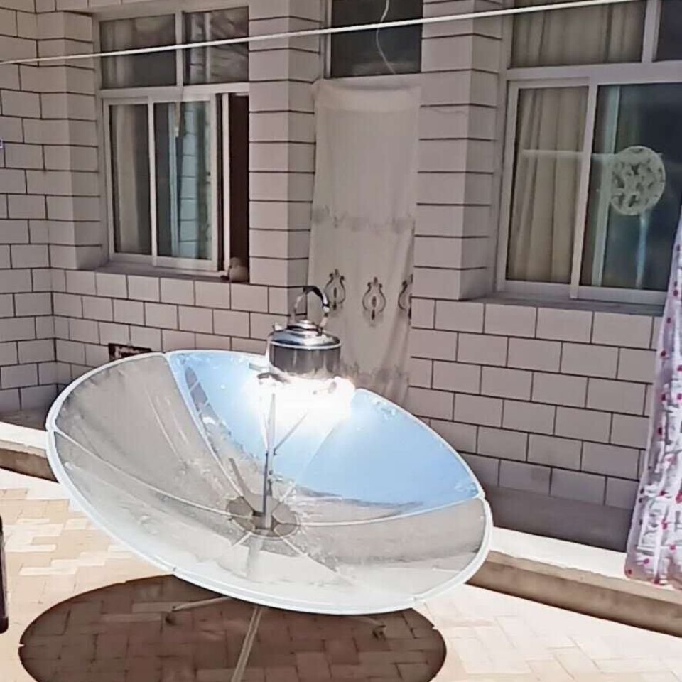 3成交0件户外太阳能灶家用太阳灶便携烧水煮饭节能灶新款带轮太阳灶碳