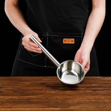 加厚家用水勺水舀子厨房水瓢短款打粥打汤勺大容量舀水盛水勺短把
