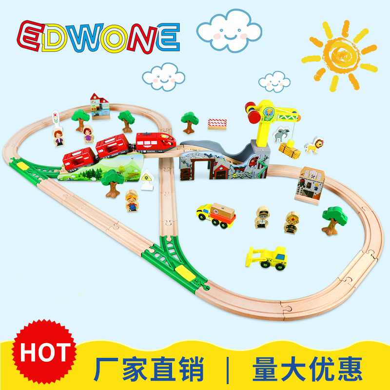 Edwone70p Beech Train Rail Car Children's Toy Small Train Track Toy Wooden Toy Wholesale