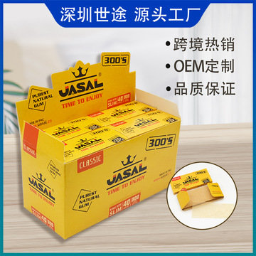 uasal跨境热销 卷烟纸 长条纸13克平张纸108mm*44mmrolling paper