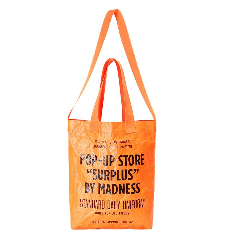 蛇皮编织手提袋 pp编织购物袋 pe覆膜编织袋 质量好-阿里巴巴