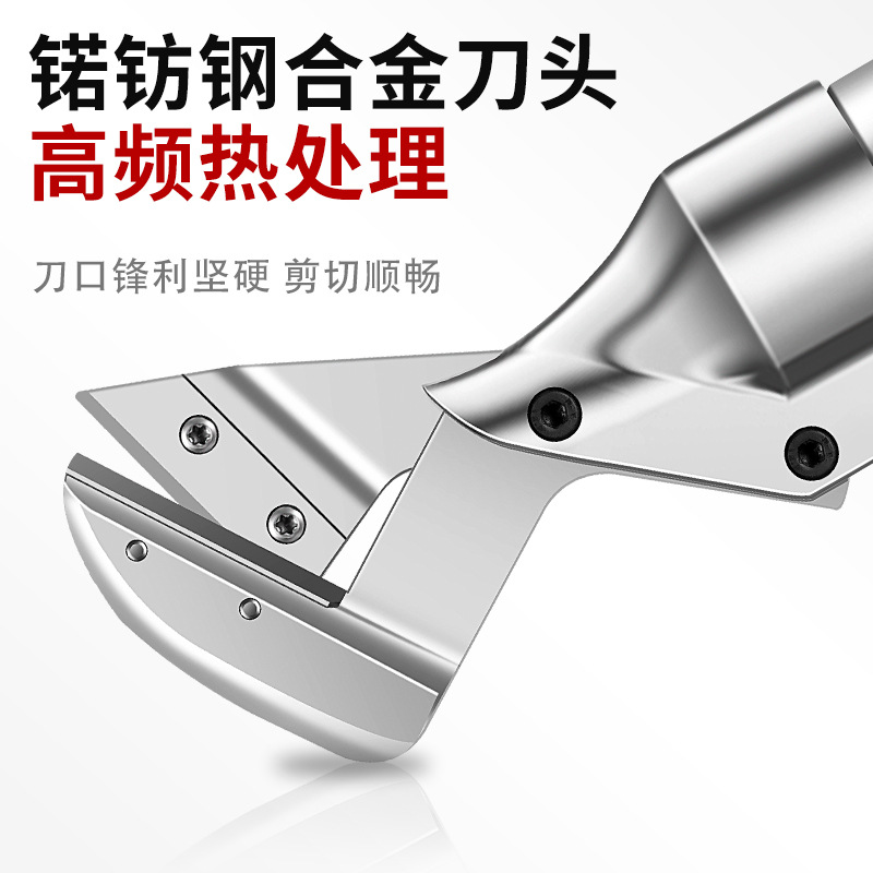 无刷电动剪刀充电式铁皮剪工业用彩钢瓦金属切割锂电剪子神器