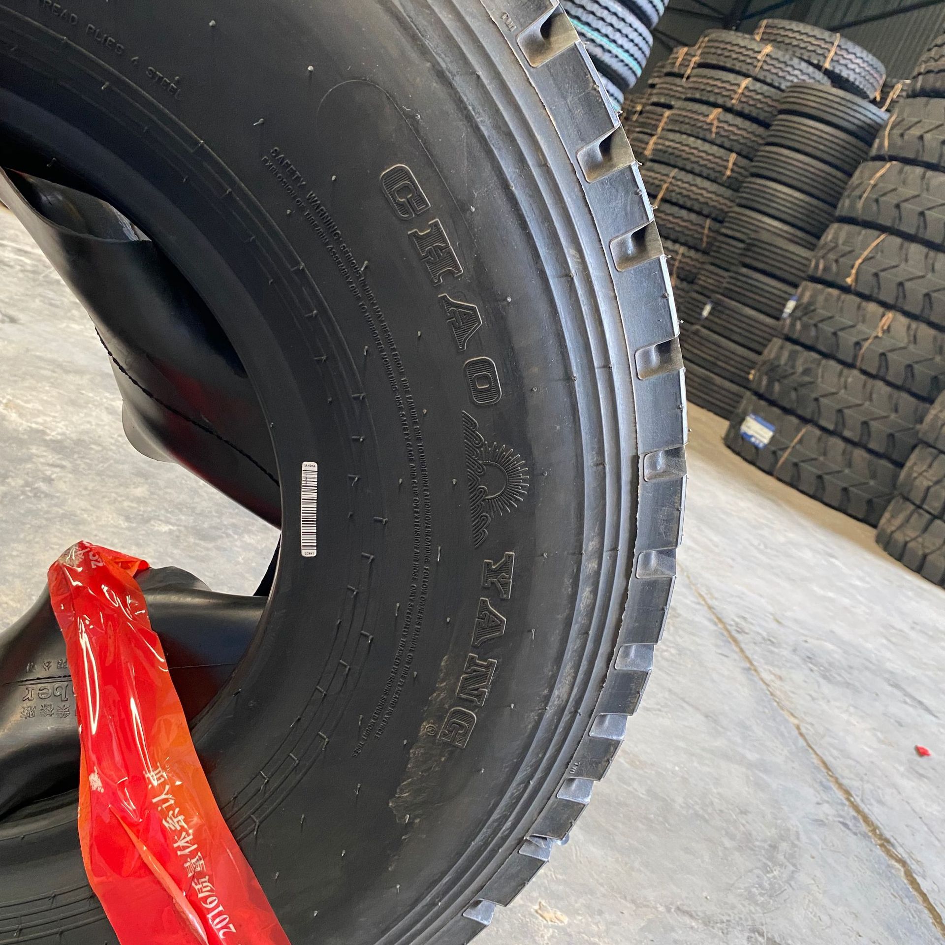 朝阳650 700 750 825r16全钢丝子午线轮胎 926 907纹小货车面包车