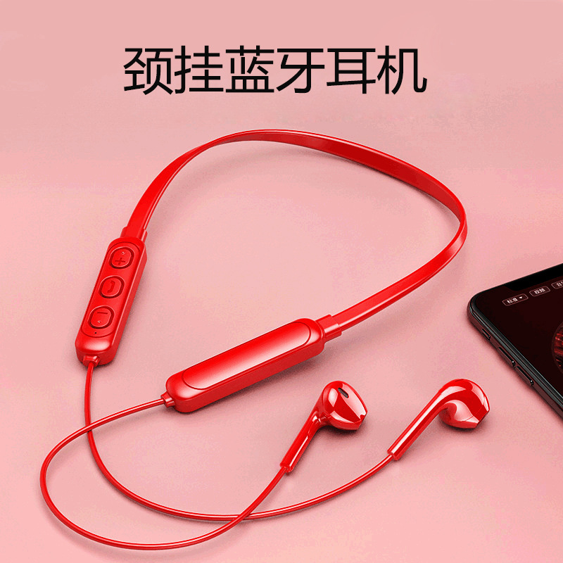 New Wireless Bluetooth Headset Neck-Mounted Stereo Noise Reduction Universal 5.0 Sports Ear Headset Microphone Factory Direct Sales