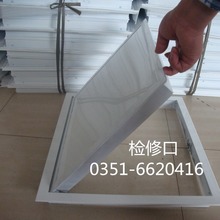 供应铝合金百叶窗检修口门较式回风口进风口换气排烟新风系统