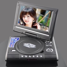 厂家直供外贸9.8寸高清移动便携式车载DVD影碟机带光碟游戏投屏