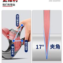 德国精工水管剪刀专业剪省力割刀切管器pvc线管热熔管快剪