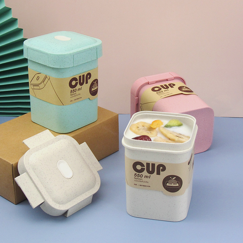 麦秸秆汤杯塑料随身杯可微波汤罐小麦料密封隐形扣方形早餐杯