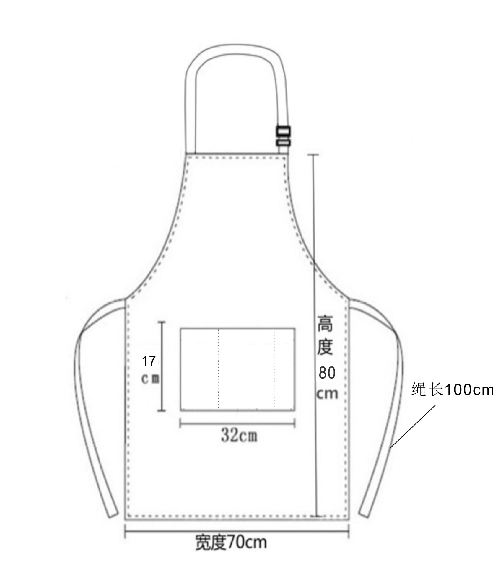 跨境电商亚马逊围裙定制广告围裙定做印logo厨师餐厅防水防污围裙