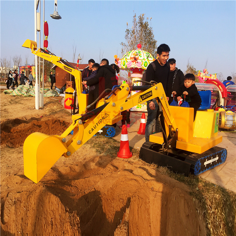 2021游乐园小型摆摊设备儿童挖掘机益智类游乐设备上座快人气旺