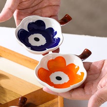 创意梅花味碟家用陶瓷多功能醋碟筷子架筷托酱油碟蘸料小吃调料碟