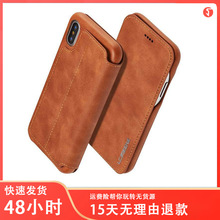 落日山丘适用苹果iphone14plus磁吸macsafe手机套13promax保护壳12