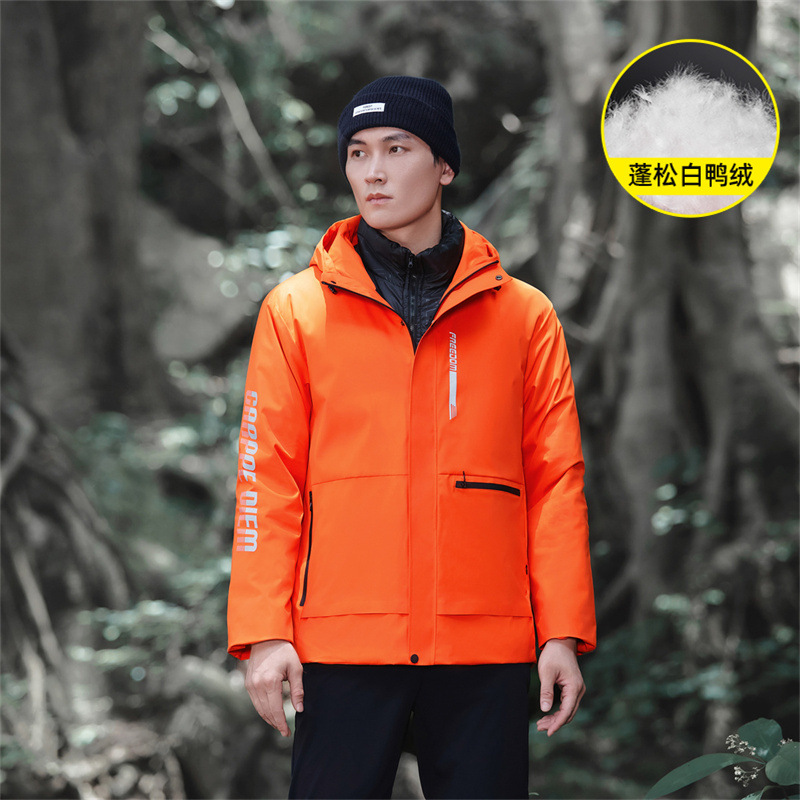 Autumn and Winter Three-in-One Men's Assault Jacket down Feather Liner Detachable Women's Outdoor Cold-Proof Warm Collection Mountaineering Clothing Printing