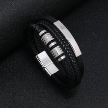亚马逊新款编织皮绳皮手链男士手链个性时尚钛钢配饰手环磁吸扣