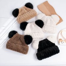 韩版可爱熊猫毛绒保暖帽子女冬款加厚针织护耳针织毛毛帽厂家批发
