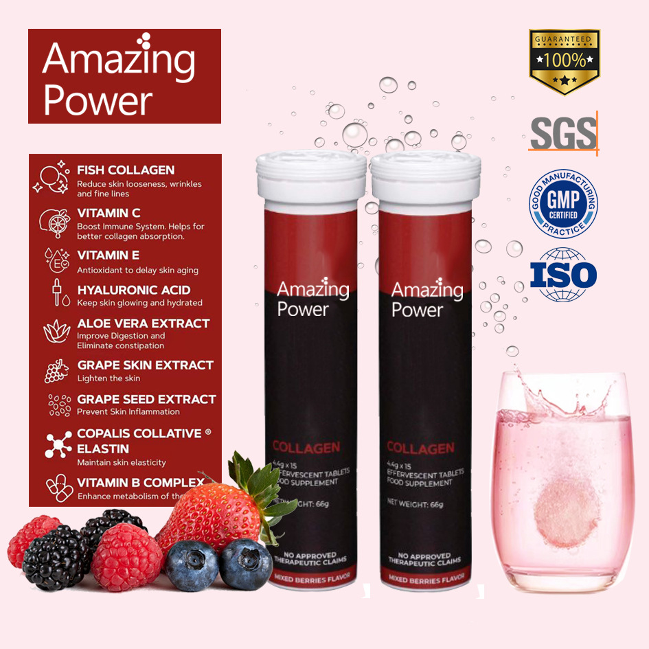 跨境专供泡腾片出口juju collagen effervescent