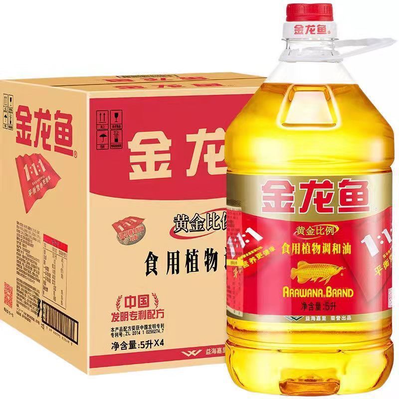 【转基因】金龙鱼黄金比例食用植物调和油5l/桶 1:1:1食用油-阿里巴巴