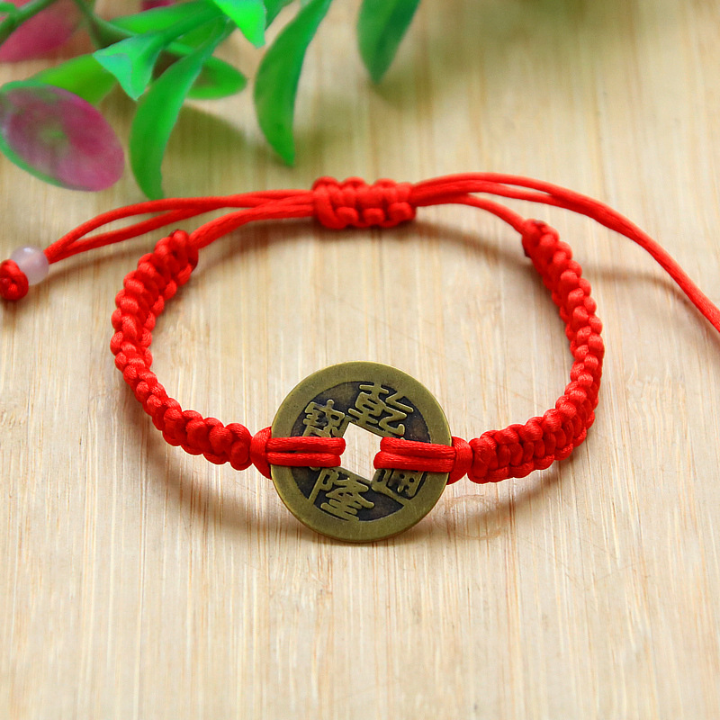 Hand-Woven This Animal Year Red Rope Bracelet Wholesale Pure Copper Five Emperor Coins Carrying Strap Copper Coin Bracelet Dragon Boat Festival