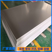灰色PVC板聚氯乙烯白色PVC板材PVC硬板耐腐蚀硬板2-50mm雕刻异形