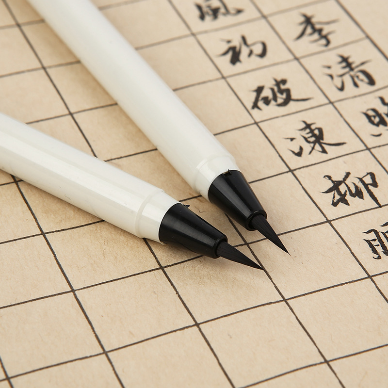小楷毛笔套装水性书法笔钢笔式秀丽自动出水新毛笔补充液软头笔可