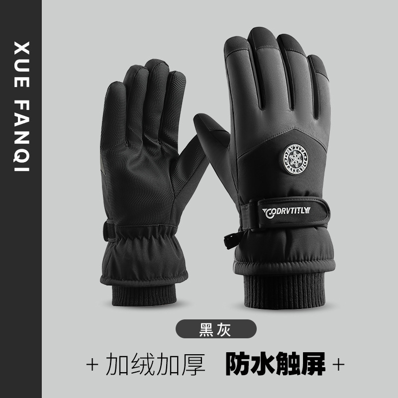 Cross-Border Winter Ski Warm Gloves Men and Women Couple Outdoor Riding Touch Screen Velvet Cold Protection Windproof Motorcycle Gloves