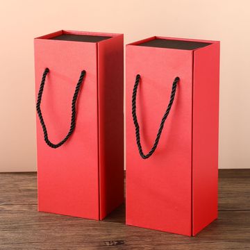 定制logo空盒子保温杯礼盒 玻璃杯包装礼品盒 红色无字直杯子长盒