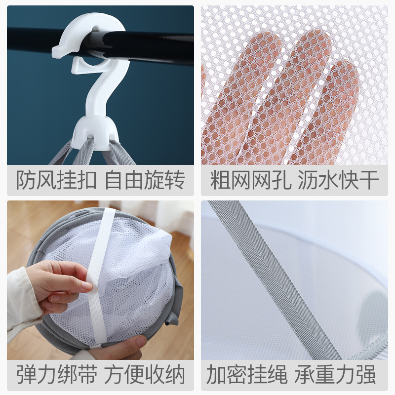 Home Laundry Basket Foldable Windproof Drying Basket Tile Underwear Clothes Drying Net Net Pocket Socks Airing Gadget Wholesale