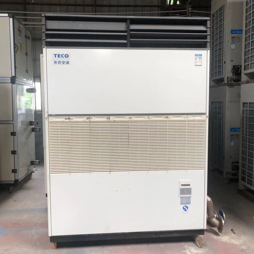 二手商用空调东元水冷柜式空调
