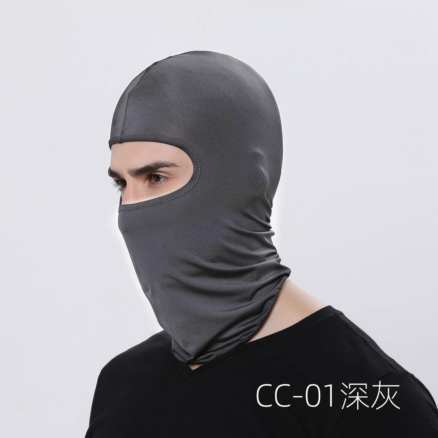 Ruidong Amazon Outdoor Cycling Mask Headgear Bicycle Windproof Sports Scarf Liner Sun Protection Pullover Hat