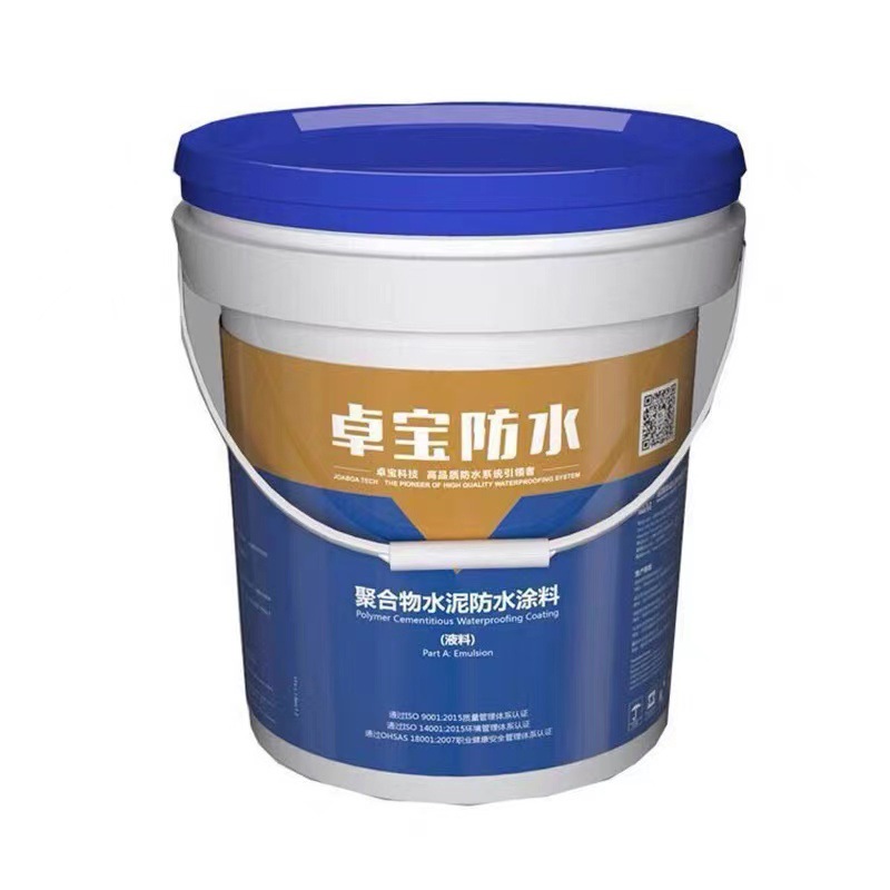 卓宝防水 聚合物水泥防水涂料-阿里巴巴