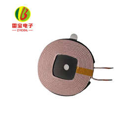 手机无线充电线圈贴片电感线圈方形无线充发射线圈感应线圈圆形