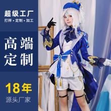 雾都原神水神芙宁娜cos服打样加工cosplay二次元动漫服装来图定制