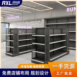便利店货架零食货架展示架超市货架置物架文具店药店货架批发架子