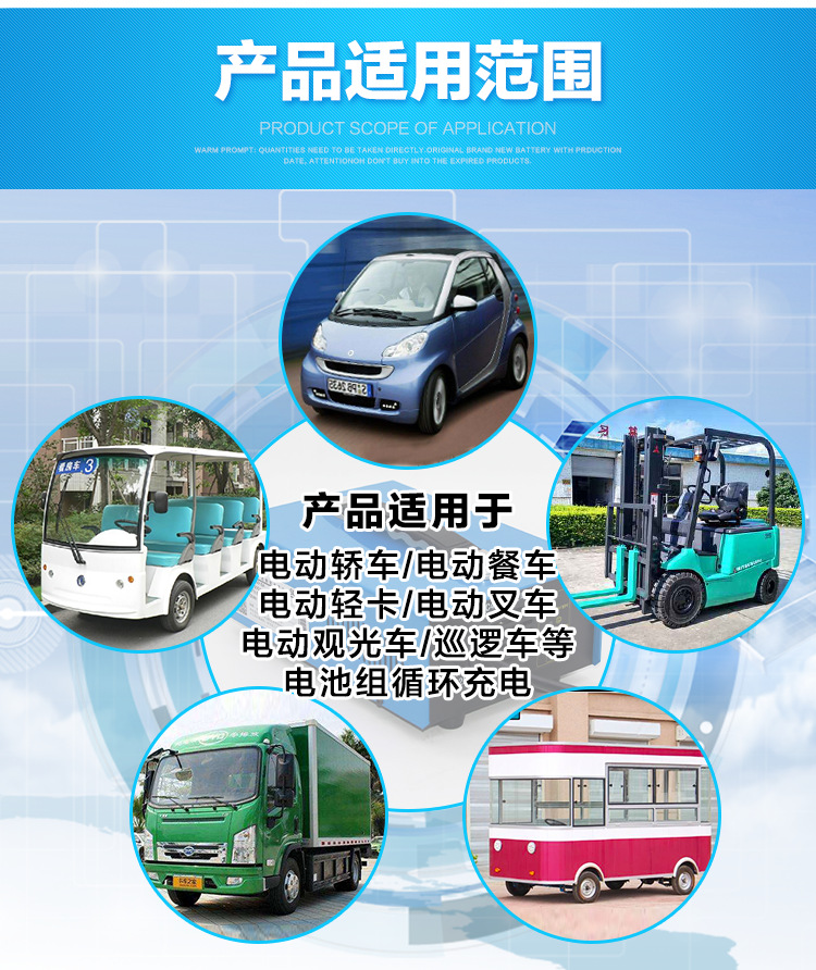 新能源电动汽车众泰e200充电机云100厂家直销充电器