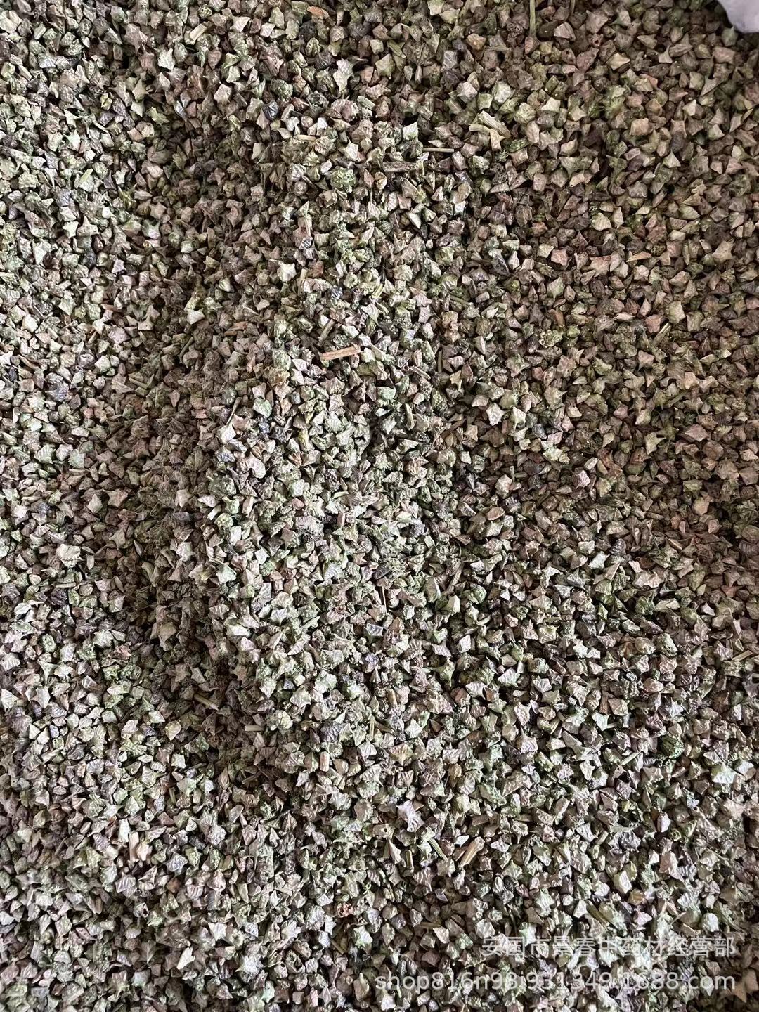 中药批发批发籽类中药材蒺藜白蒺藜刺蒺藜品种齐全量大从优