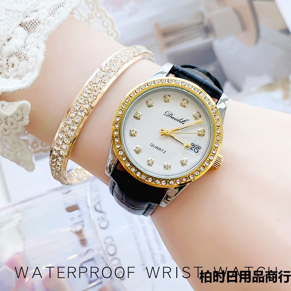 wristwatch高颜值女士手表简约防水石英表女学生腕表套装一件代发