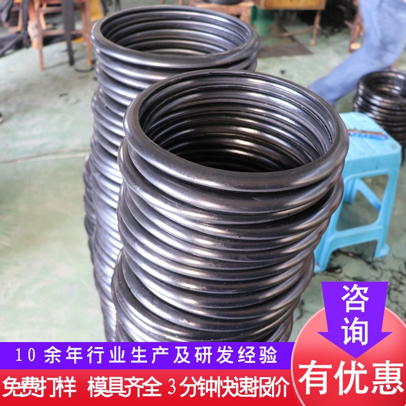氧气瓶液化气罐 橡胶防震胶圈 乙炔瓶用胶圈减震保护圈异型定做