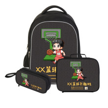艺校宣传礼品School bag三件套篮球培训双层背包学生笔袋手提包