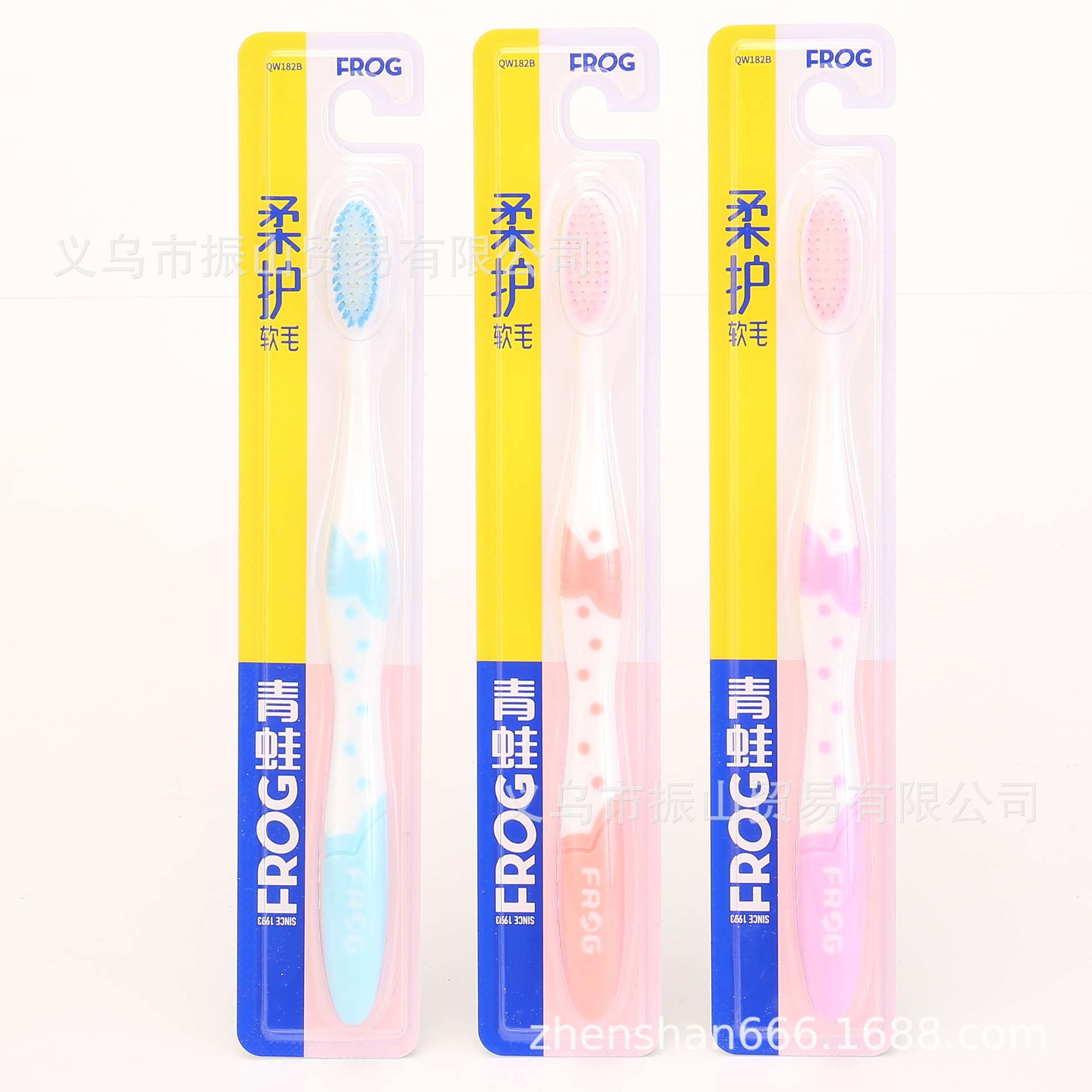 Frog Qw182b Intensive Bristle Arrangement Soft Bristle Tooth Cleaning Soft Bristle Toothbrush