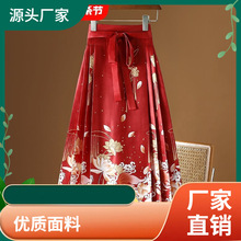 马面裙小个子复古新中式中国风改良汉服显瘦遮胯本命年红色半身裙