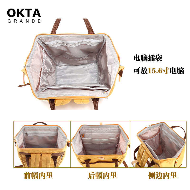 Okta Waterproof Schoolbag for Male and Female Students Macaron Backpack Outdoor Backpack Computer Bag Anti-Theft Running Bag