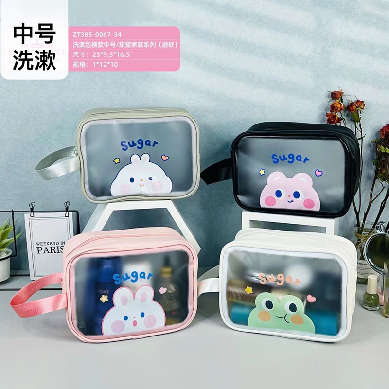 Portable Portable Cartoon Waterproof Bath Bag Beach Bag Fitness Swimming Dry Wet Separation Wash Bag Storage Bag