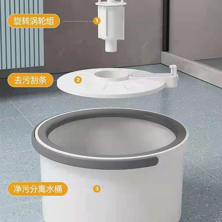 Mop Bucket Set Clean Dirt Separation Spot Household round Rotating Mop Hand Wash-Free Single Barrel Lazy Mop