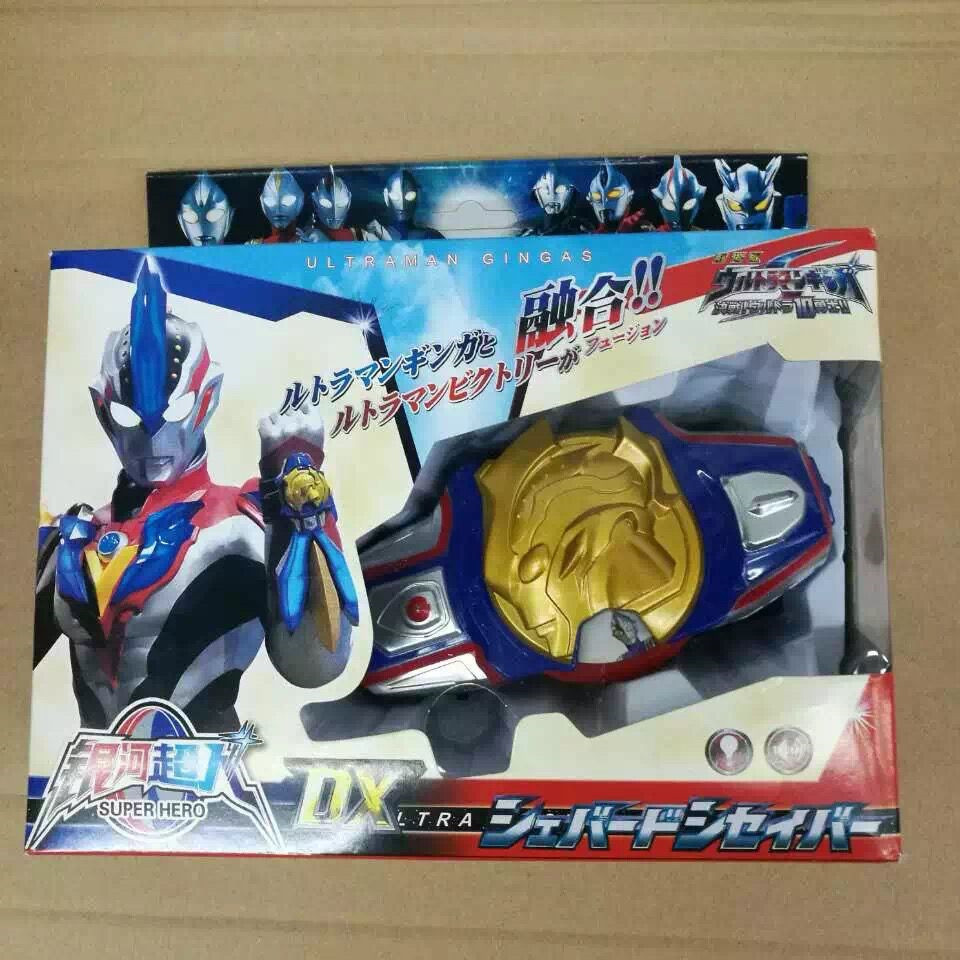 银河维克特利dx 机器人手表手腕召唤器声光玩具升级版-阿里巴巴